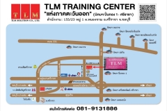 tlmsolution-office00013